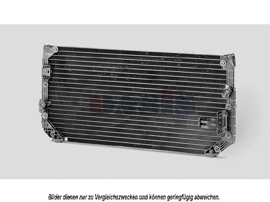 Condenser, air conditioning (213600N)