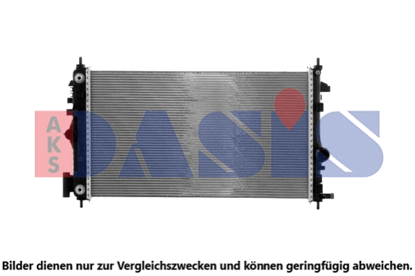 Radiator, engine cooling (150098N)