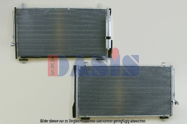 Condenser, air conditioning (072029N)