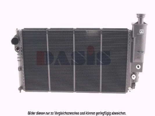 Radiator, engine cooling (161270N)