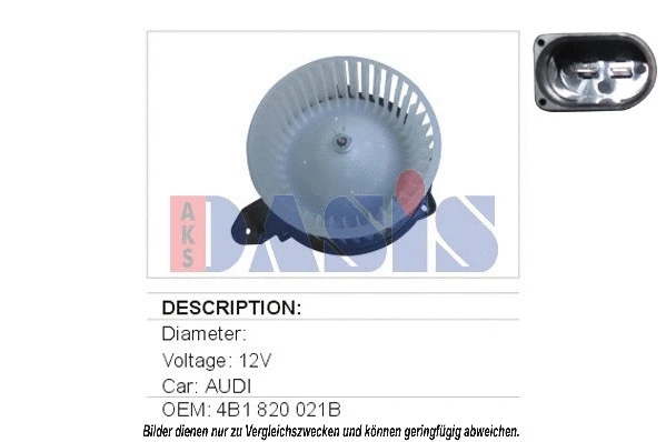 Interior Blower (740166N)