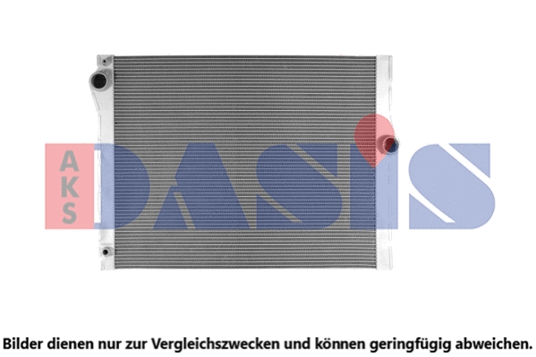 Radiator, engine cooling (050061N)