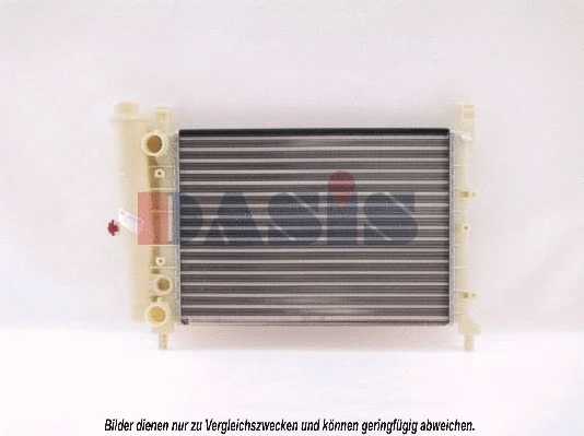 Radiator, engine cooling (080180N)