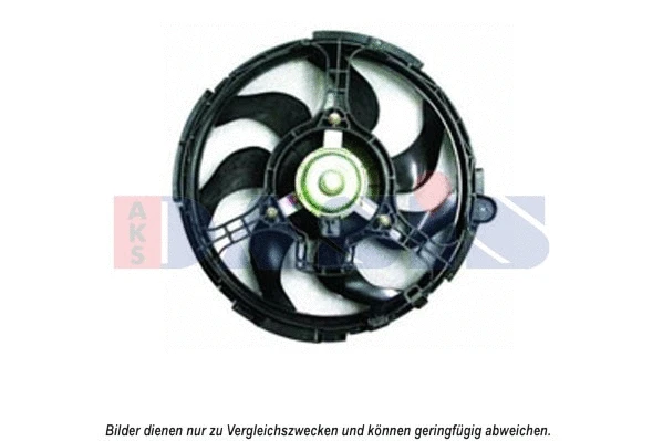 Fan, engine cooling (088094N)