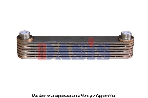 Oil Cooler, engine oil (156080N)