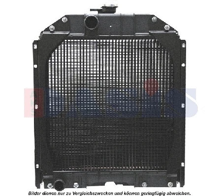 Radiator, engine cooling (440125N)