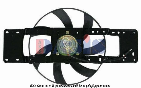 Fan, engine cooling (188005N)