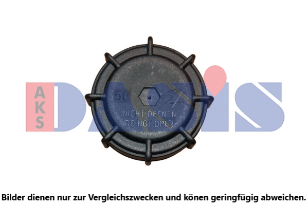 Cap, coolant tank (751128N)