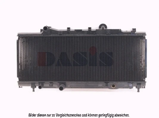 Radiator, engine cooling (080980N)