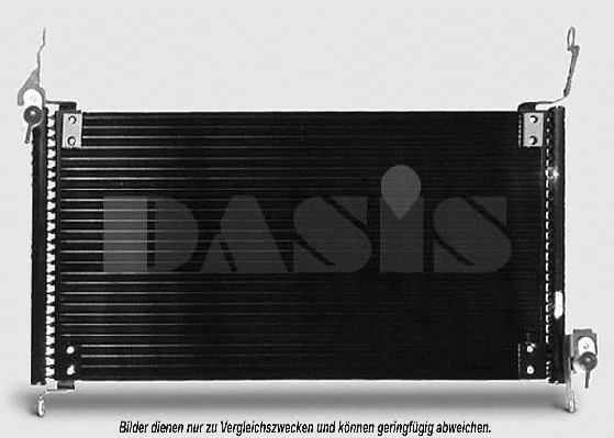 Condenser, air conditioning (082340N)