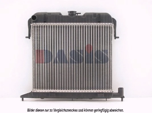 Radiator, engine cooling (150550N)