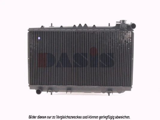 Radiator, engine cooling (071530N)