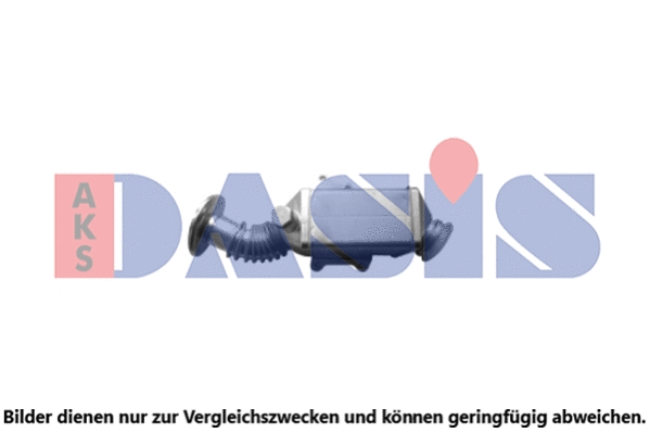 Cooler, exhaust gas recirculation (085018N)