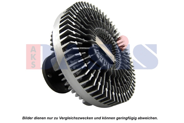 Clutch, radiator fan (138880N)