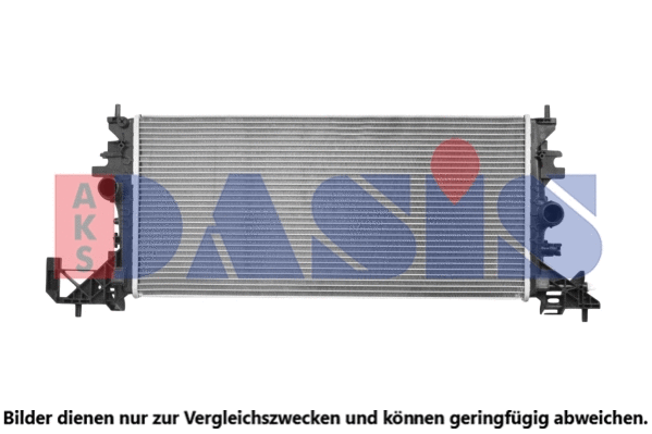 Radiator, engine cooling (150149N)