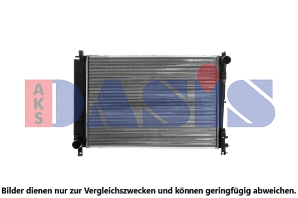 Radiator, engine cooling (520045N)