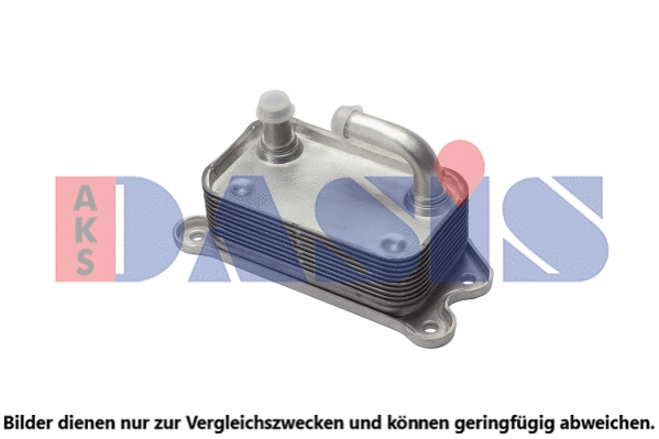 Oil Cooler, engine oil (226008N)