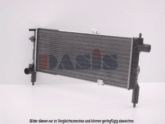 Radiator, engine cooling (150690N)