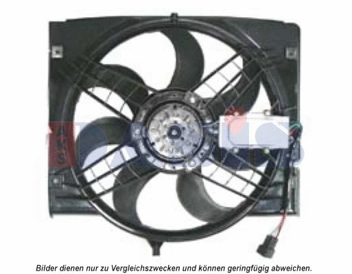 Fan, engine cooling (058073N)