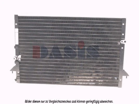 Condenser, air conditioning (213620N)