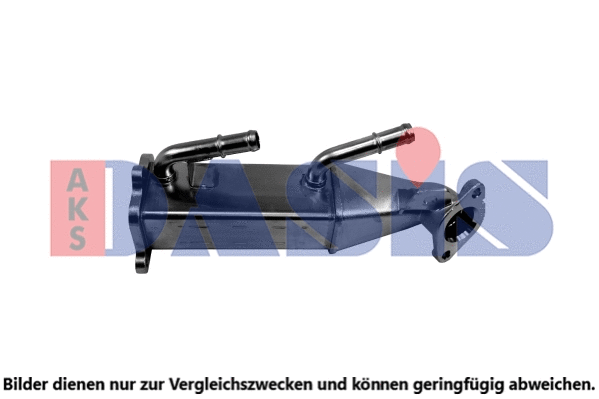 Cooler, exhaust gas recirculation (095040N)