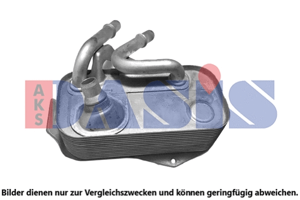 Oil Cooler, automatic transmission (056082N)