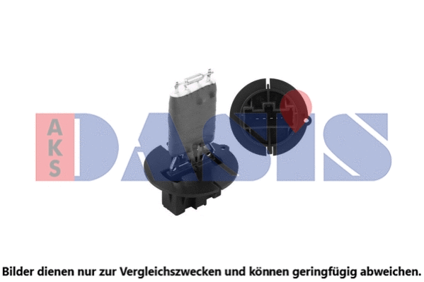 Resistor, interior blower (068090N)