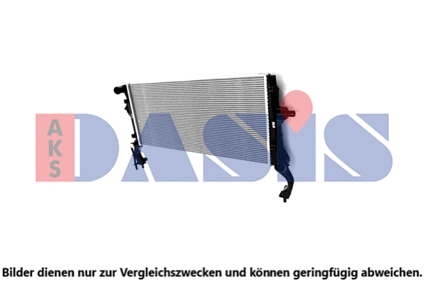 Radiator, engine cooling (560135N)