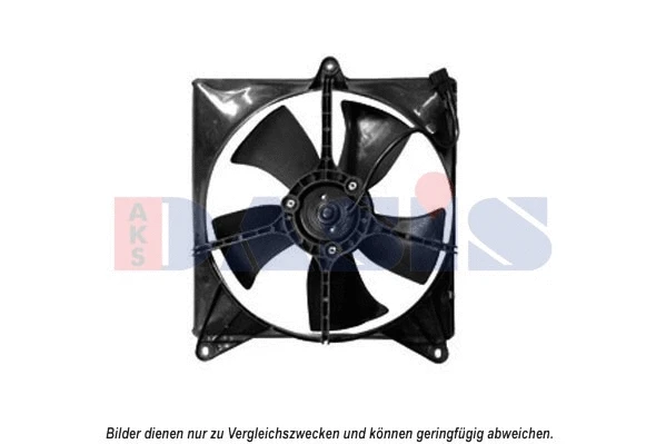 Fan, engine cooling (518019N)