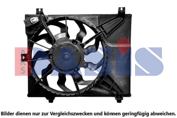 Fan, engine cooling (518114N)