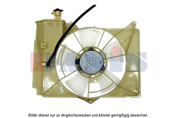 Fan, engine cooling (218083N)