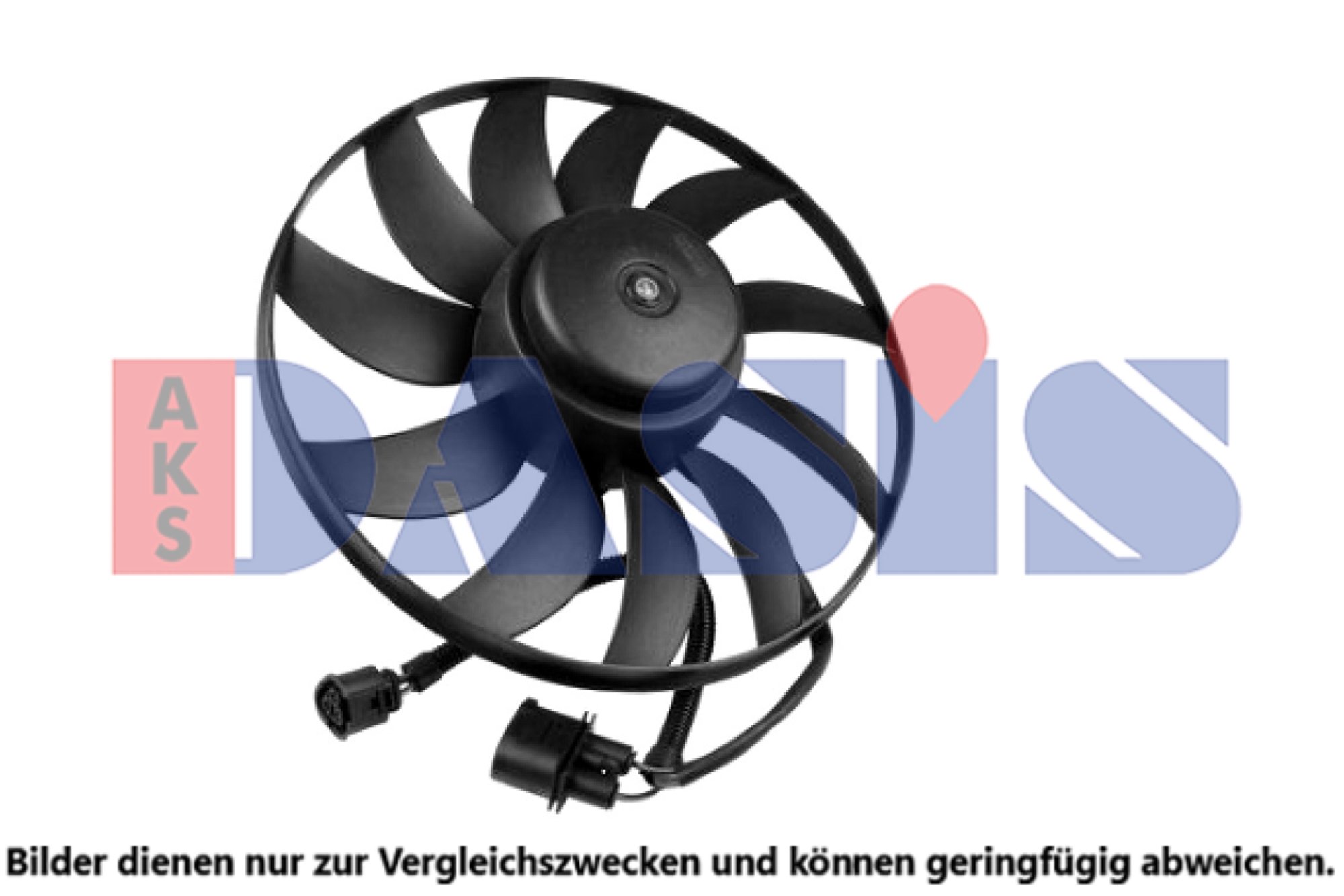 Fan, engine cooling (048128N)