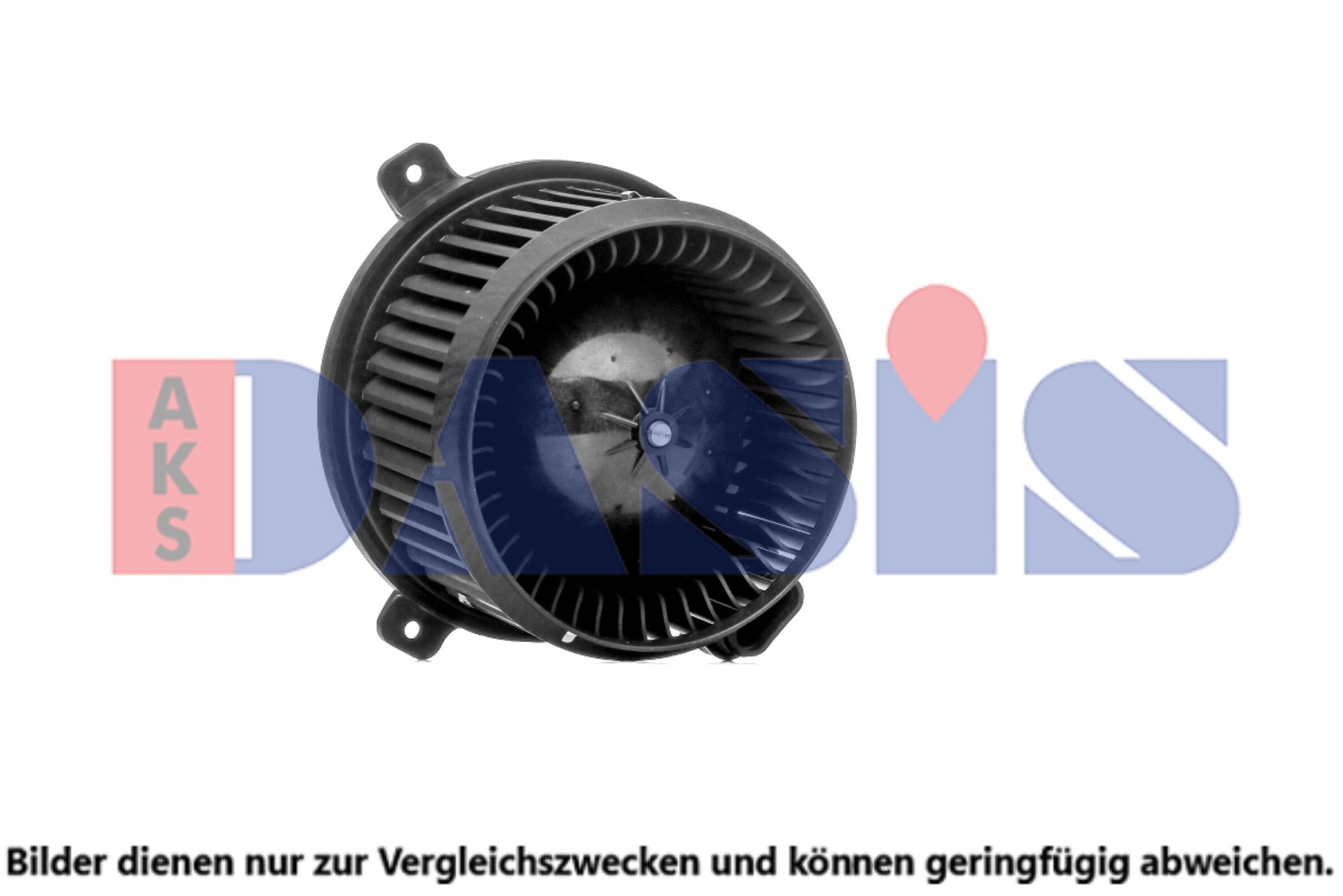 Interior Blower (148057N)