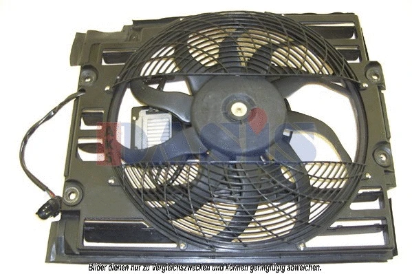 Fan, engine cooling (058052N)