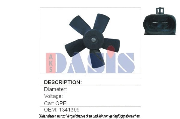 Fan, engine cooling (158280N)