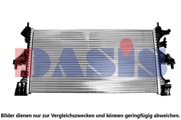 Radiator, engine cooling (060092N)