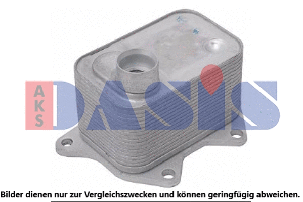 Oil Cooler, engine oil (046030N)