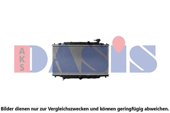 Radiator, engine cooling (110097N)