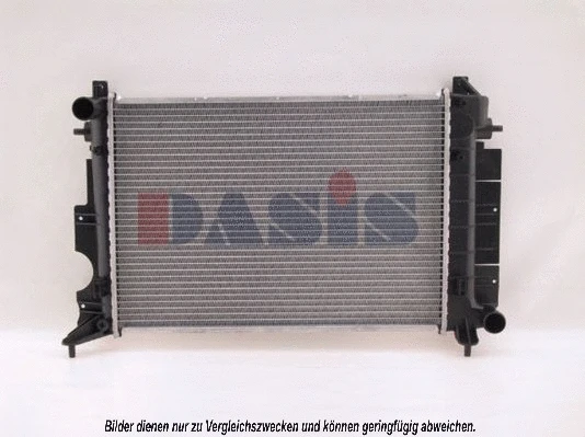 Radiator, engine cooling (190210N)