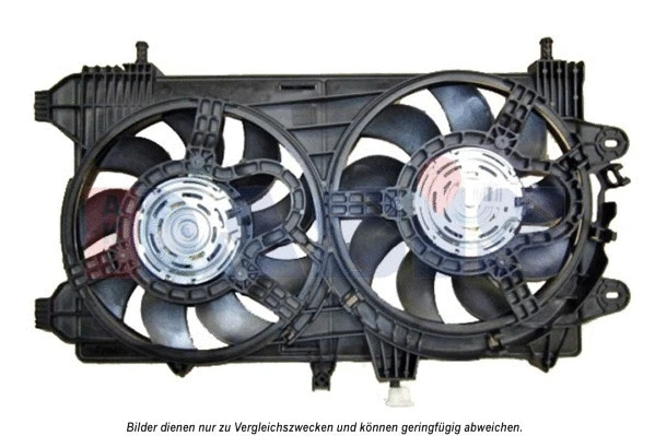 Fan, engine cooling (088145N)