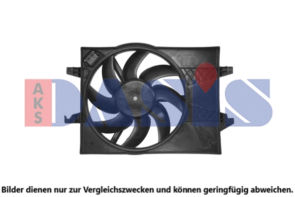 Fan, engine cooling (098154N)