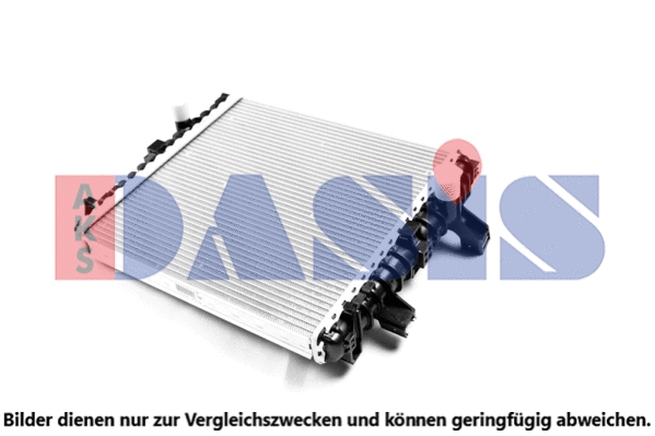 Radiator, engine cooling (040076N)