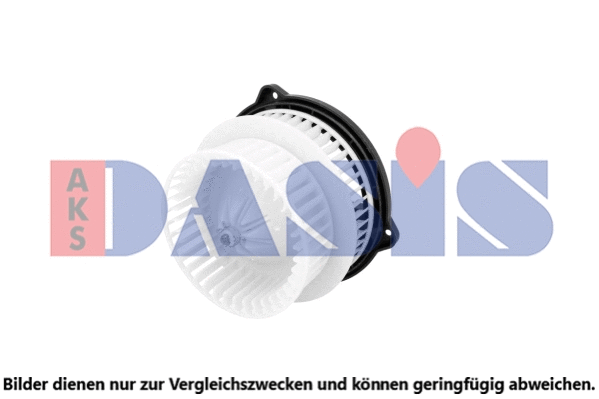 Interior Blower (218088N)