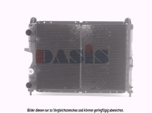Radiator, engine cooling (010120N)