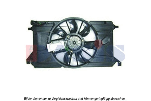 Fan, engine cooling (118040N)