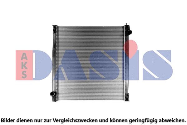 Radiator, engine cooling (270070SXB)
