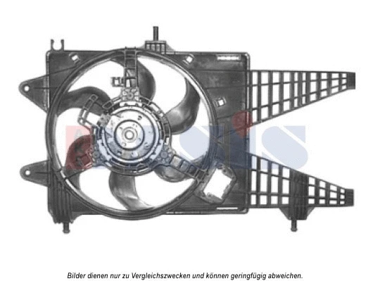 Fan, engine cooling (088081N)