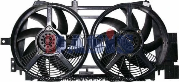 Fan, engine cooling (188012N)