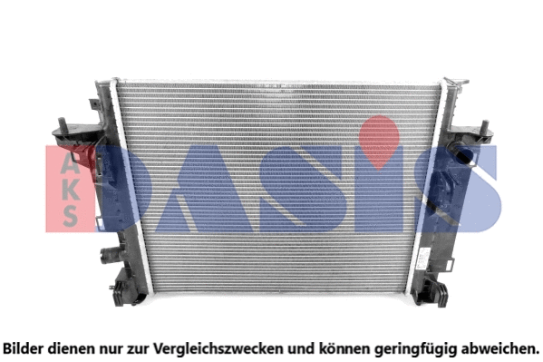 Radiator, engine cooling (120125N)