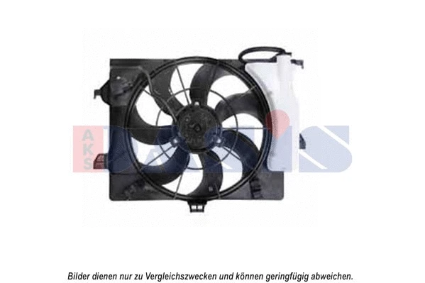 Fan, engine cooling (568064N)